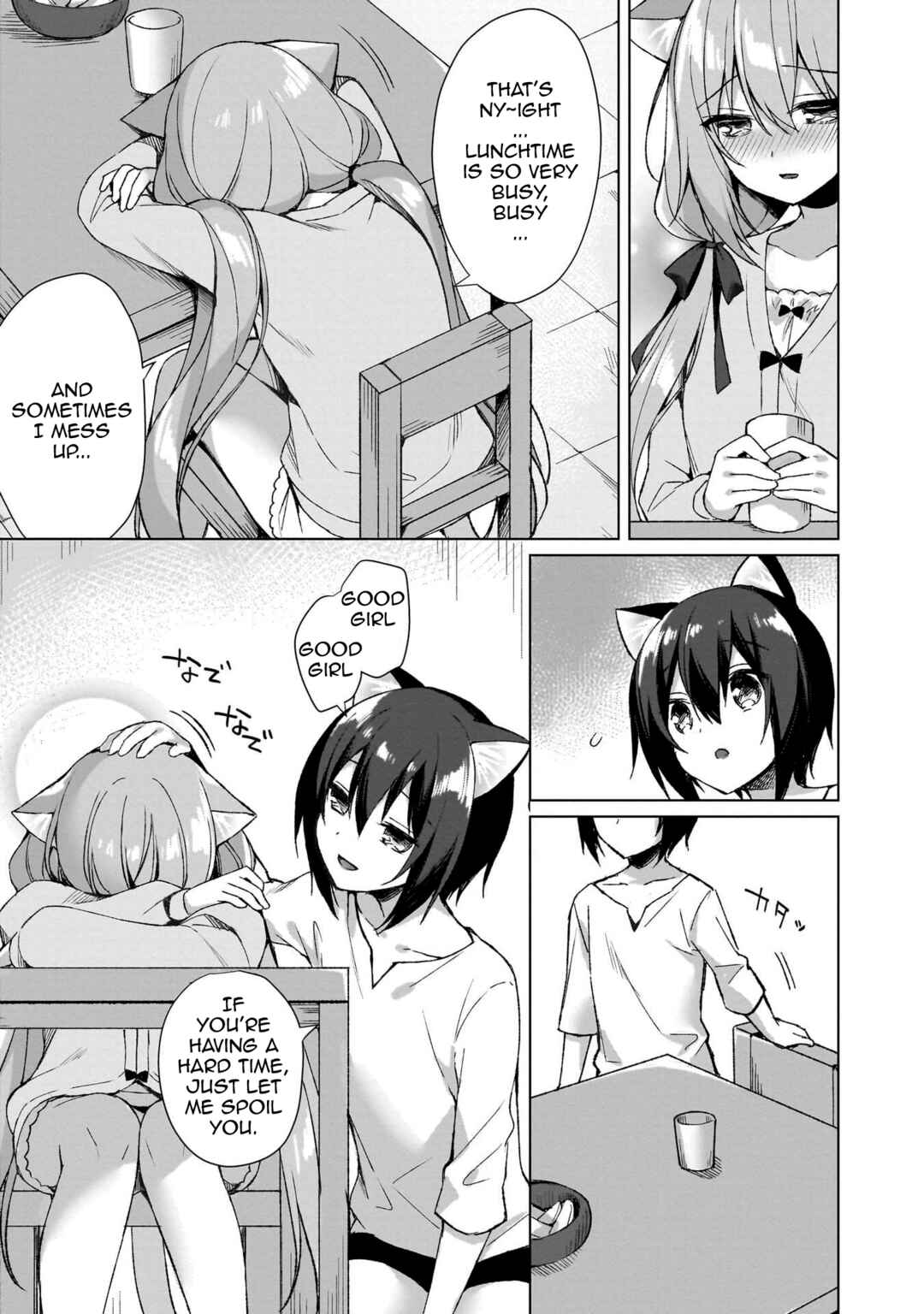 Boku no Risou no Isekai Seikatsu - Tensei shitara Kemomimi Musume darake no Sekai de Harem ni Chapter 2 - Page 23