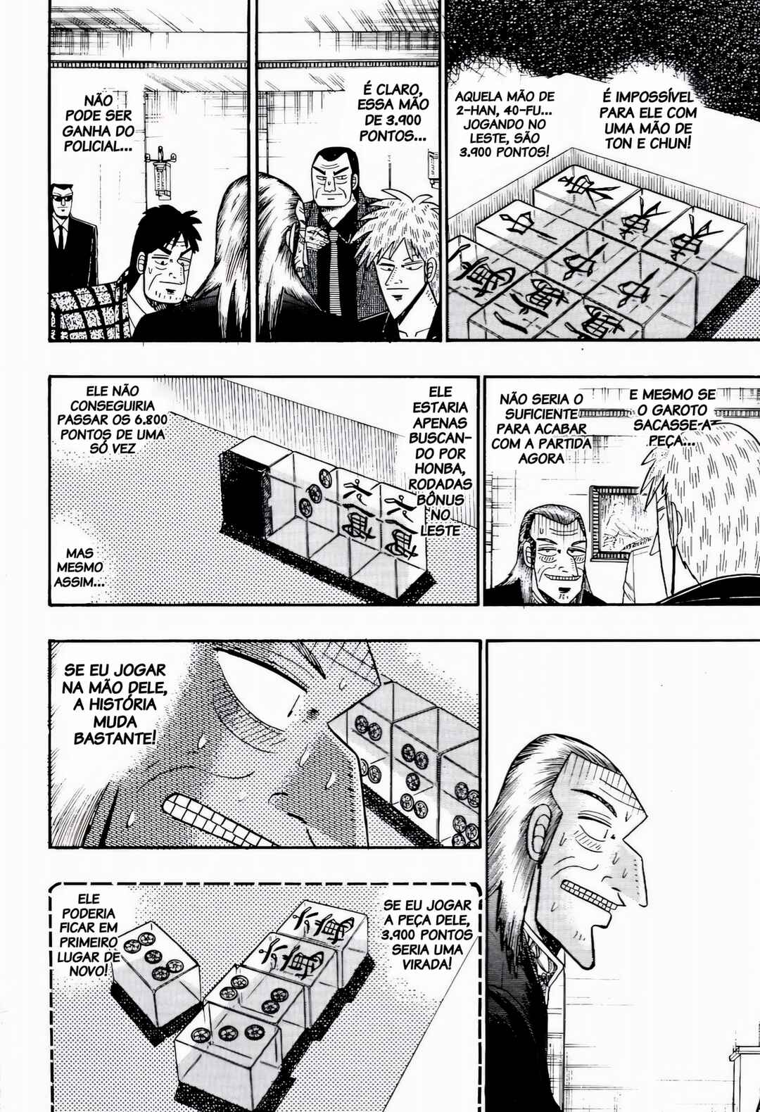Akagi: Yami ni Oritatta Tensai Chapter 80 - Page 13