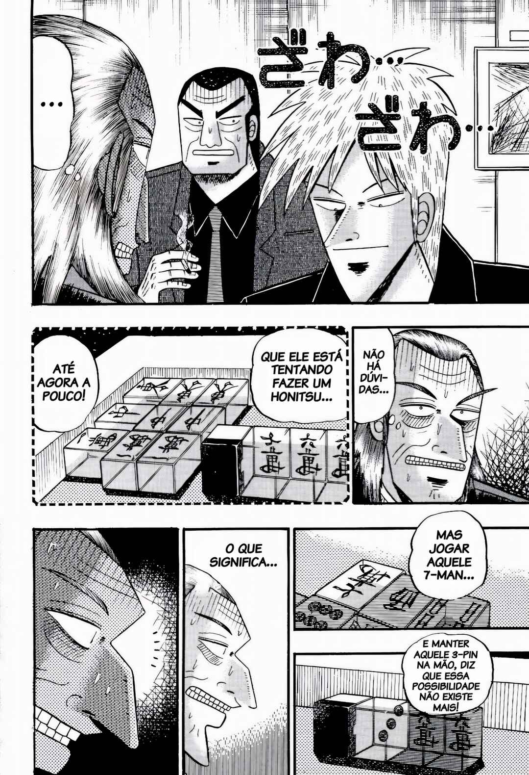 Akagi: Yami ni Oritatta Tensai Chapter 80 - Page 3