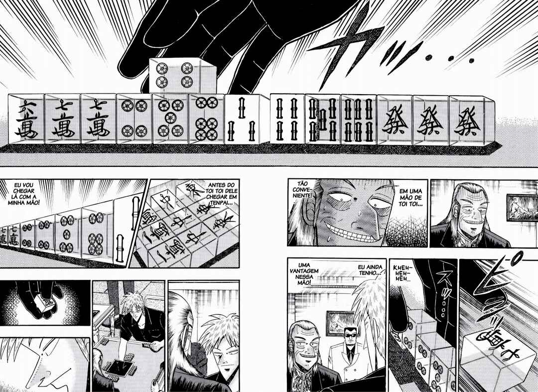 Akagi: Yami ni Oritatta Tensai Chapter 80 - Page 7