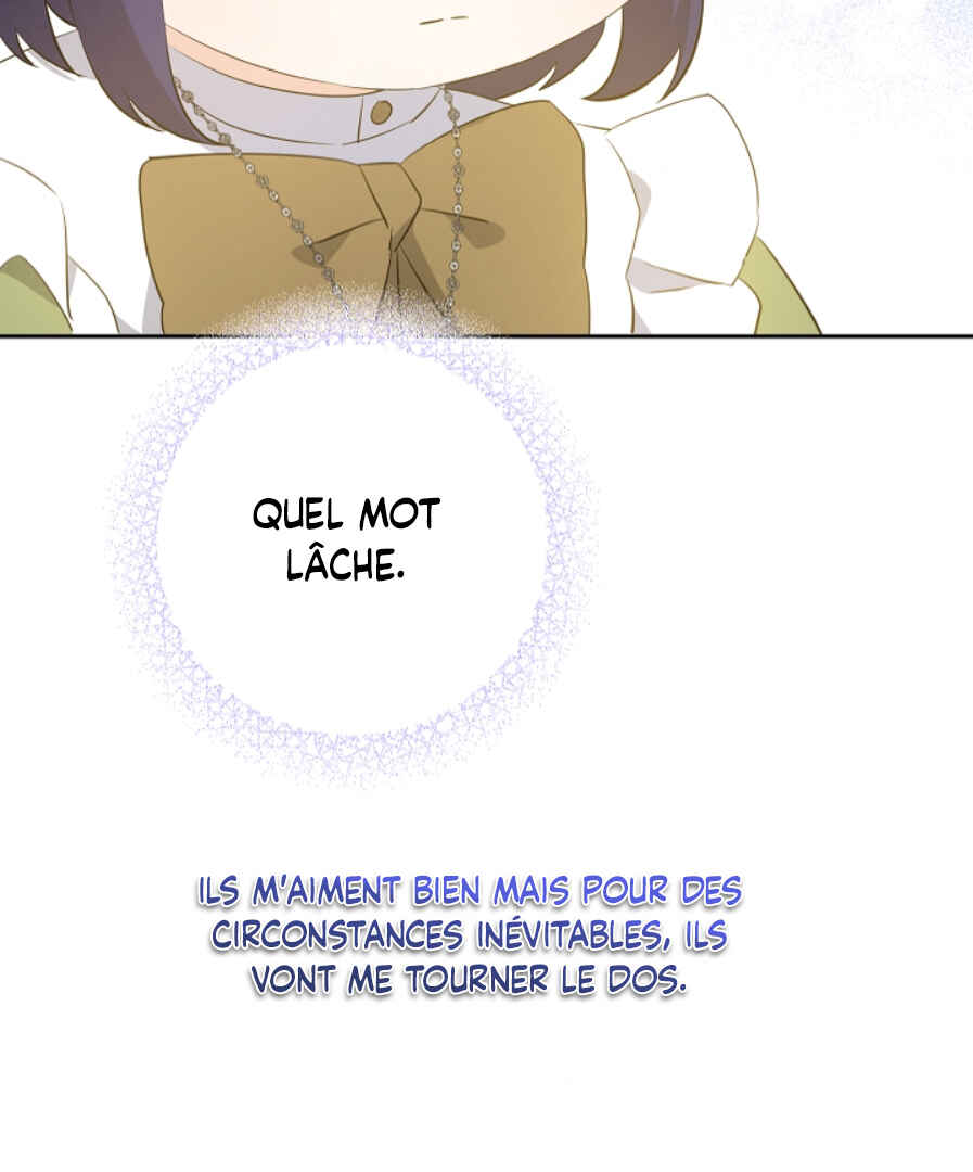 Gimme That Pacifier! Chapter 39 - Page 94