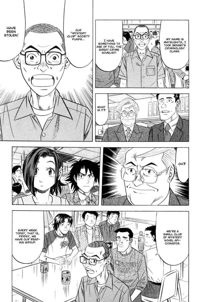 The Case Files of the Gourmand Detective Chapter 7 - Page 11