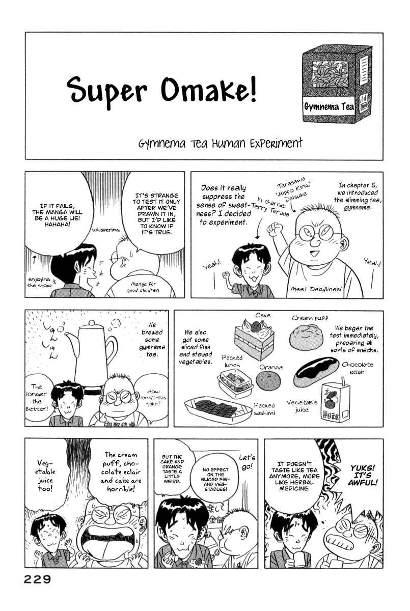 The Case Files of the Gourmand Detective Chapter 7 - Page 33