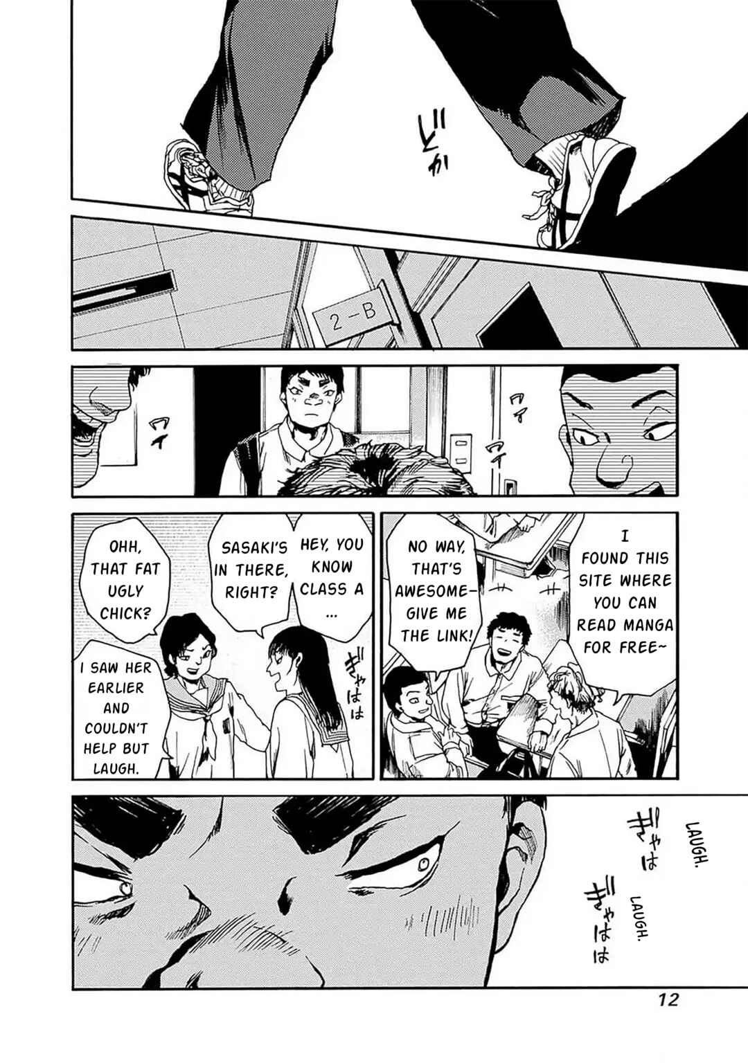 Koko wa Ima kara Rinri desu. Chapter 43 - Page 11