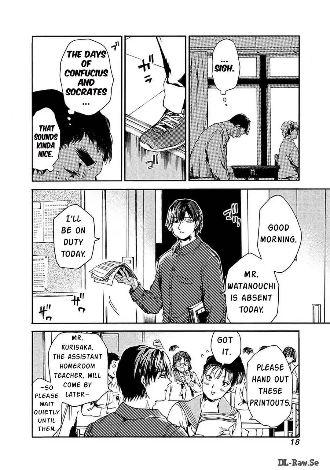 Koko wa Ima kara Rinri desu. Chapter 43 - Page 17