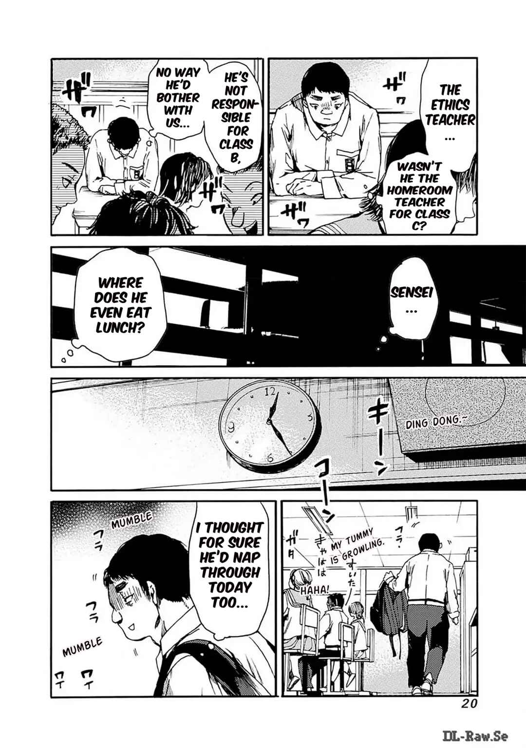 Koko wa Ima kara Rinri desu. Chapter 43 - Page 19