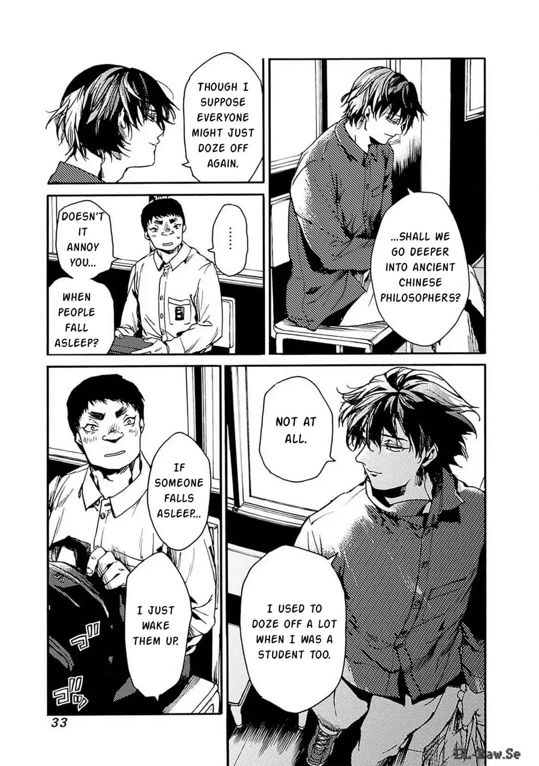 Koko wa Ima kara Rinri desu. Chapter 43 - Page 32
