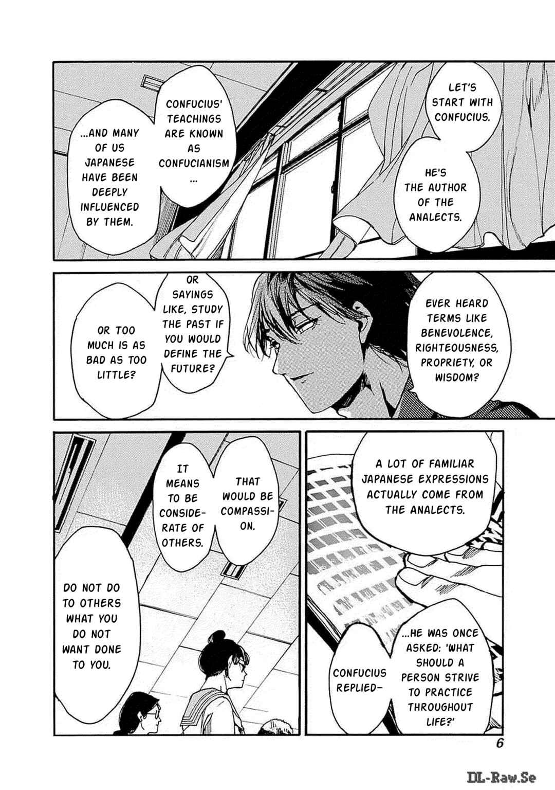 Koko wa Ima kara Rinri desu. Chapter 43 - Page 5