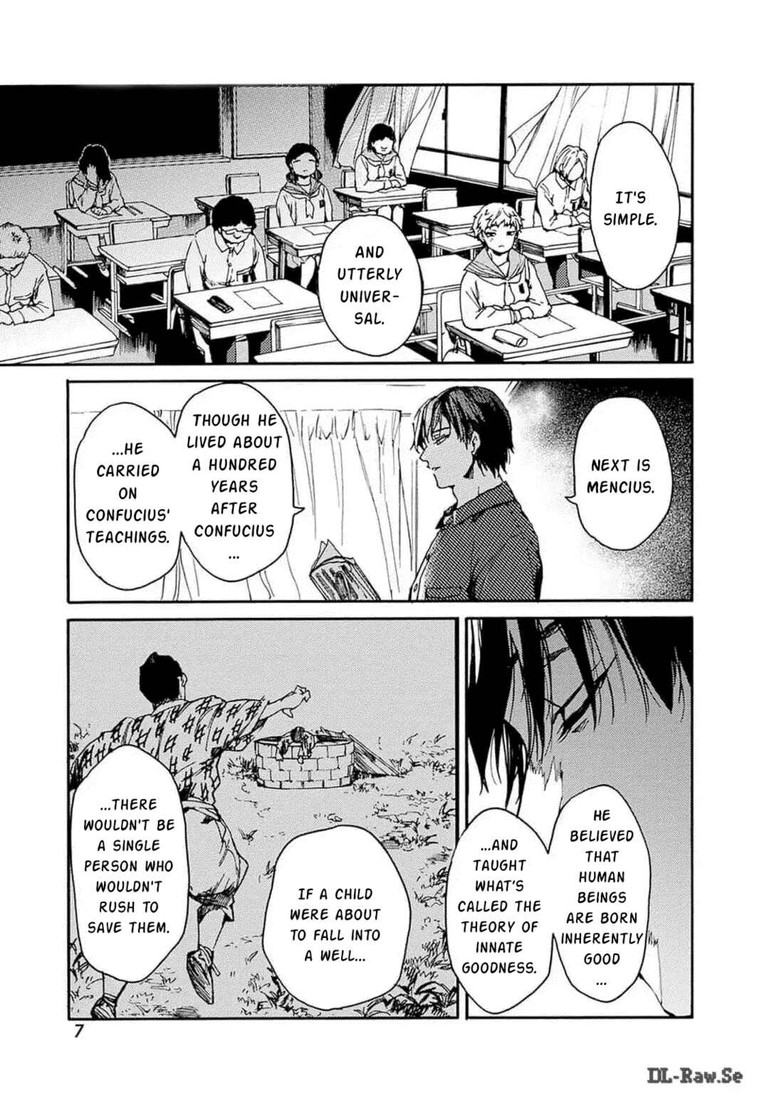 Koko wa Ima kara Rinri desu. Chapter 43 - Page 6