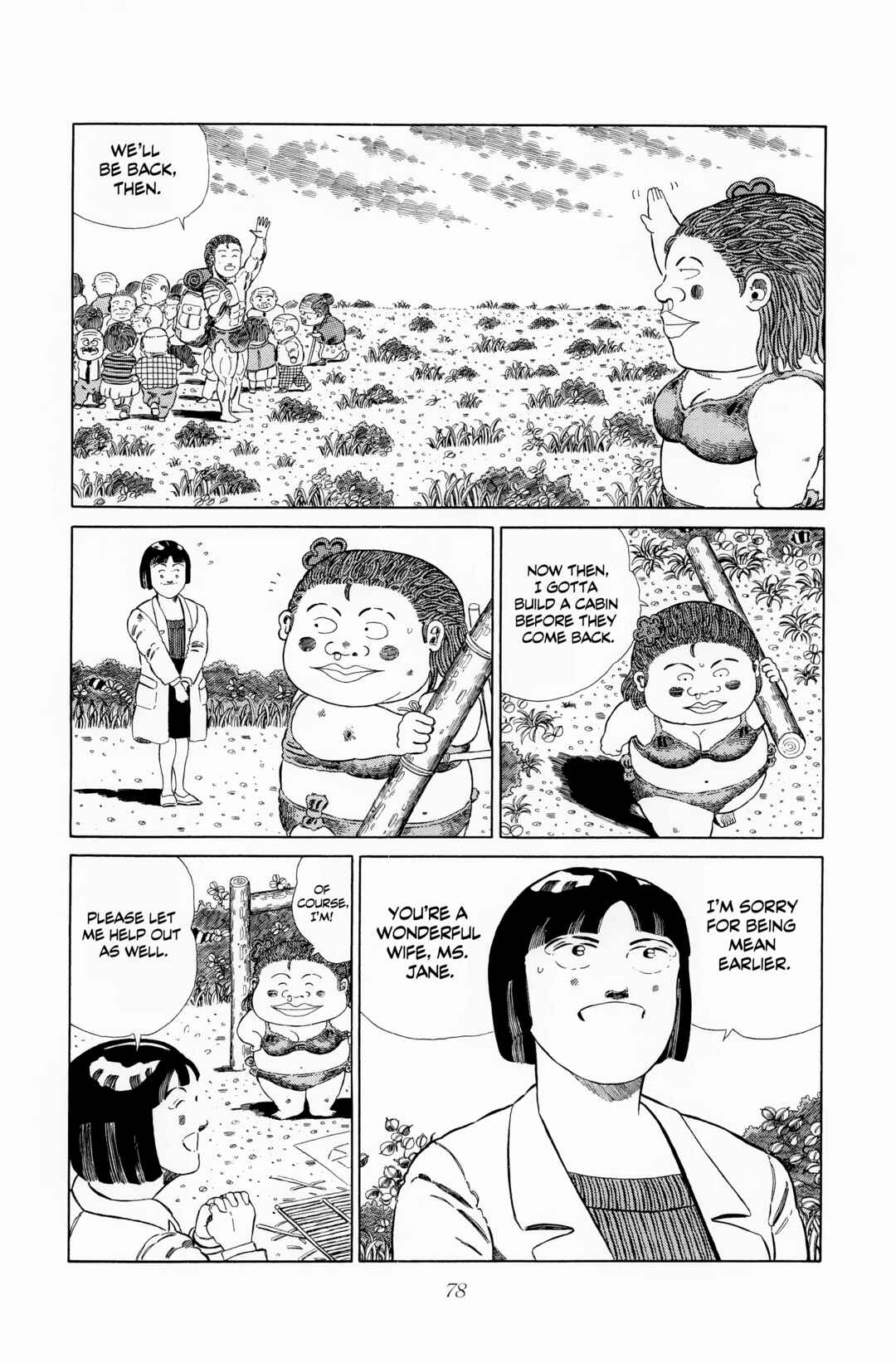 NEW Jungle King Tar-chan Chapter 117 - Page 13