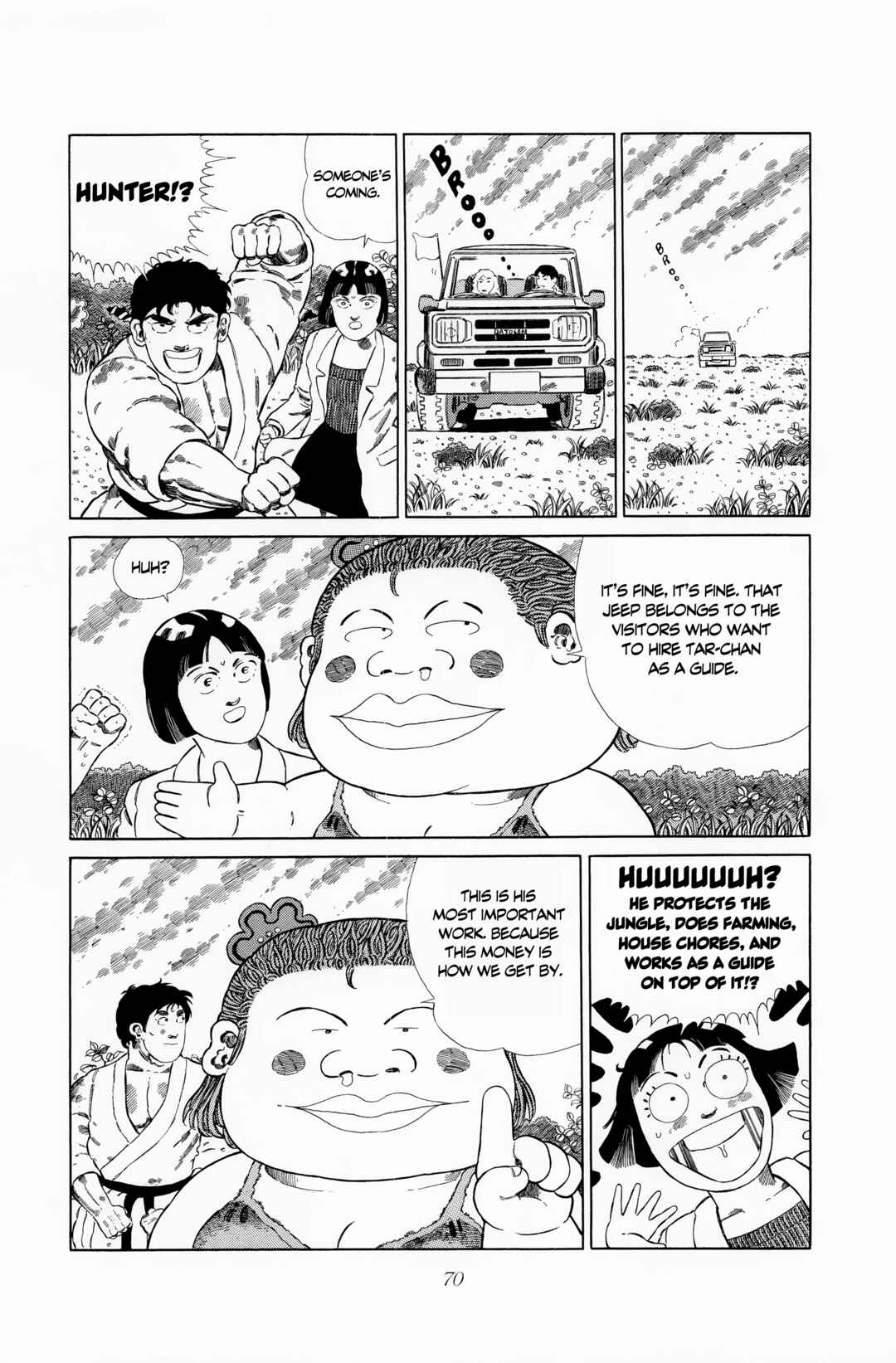 NEW Jungle King Tar-chan Chapter 117 - Page 5