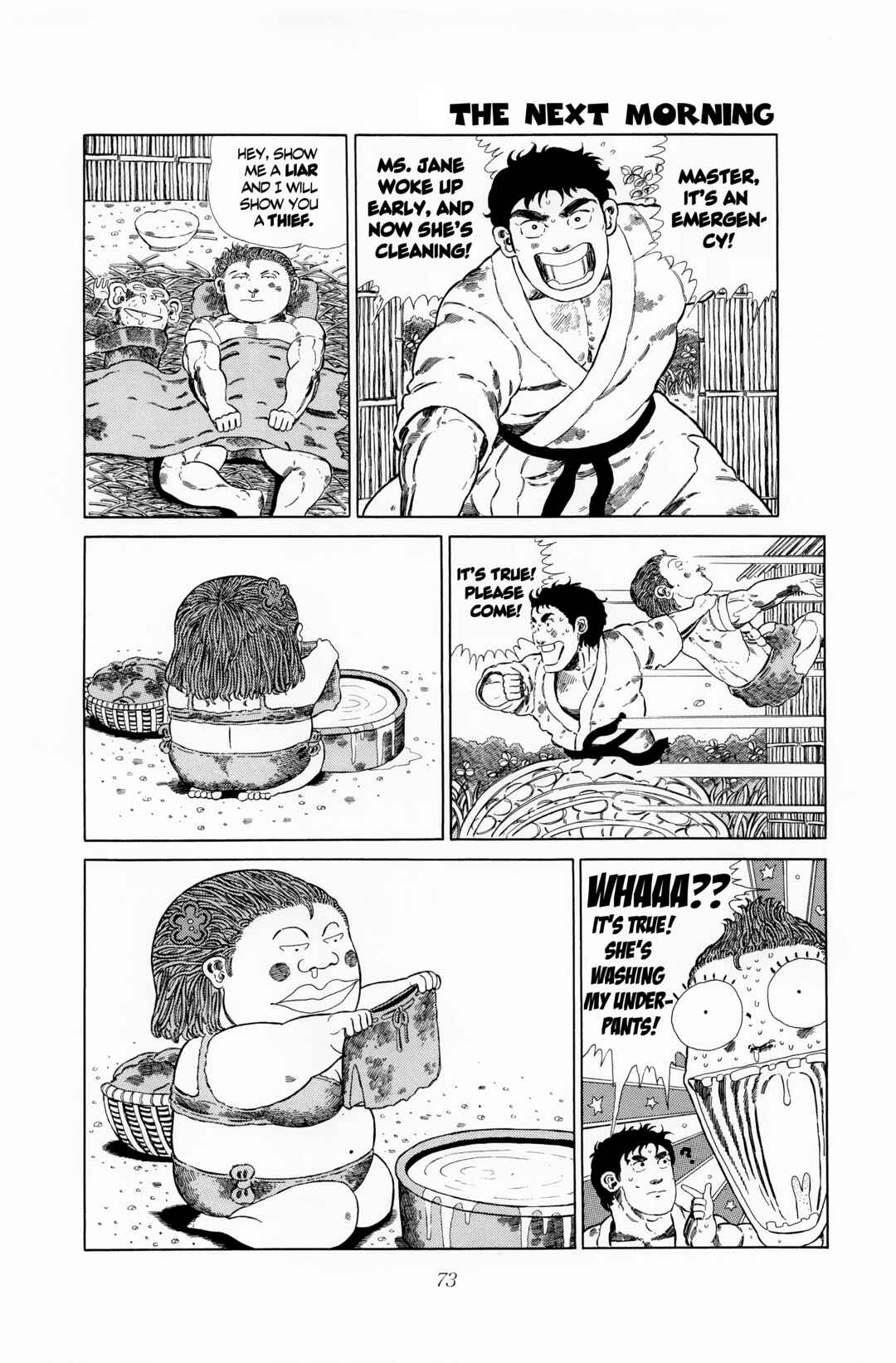 NEW Jungle King Tar-chan Chapter 117 - Page 8