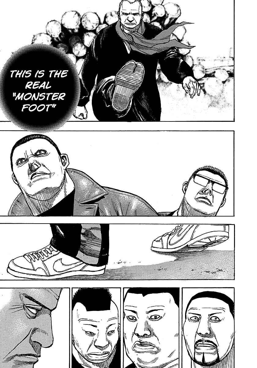 Tough Chapter 368 - Page 15