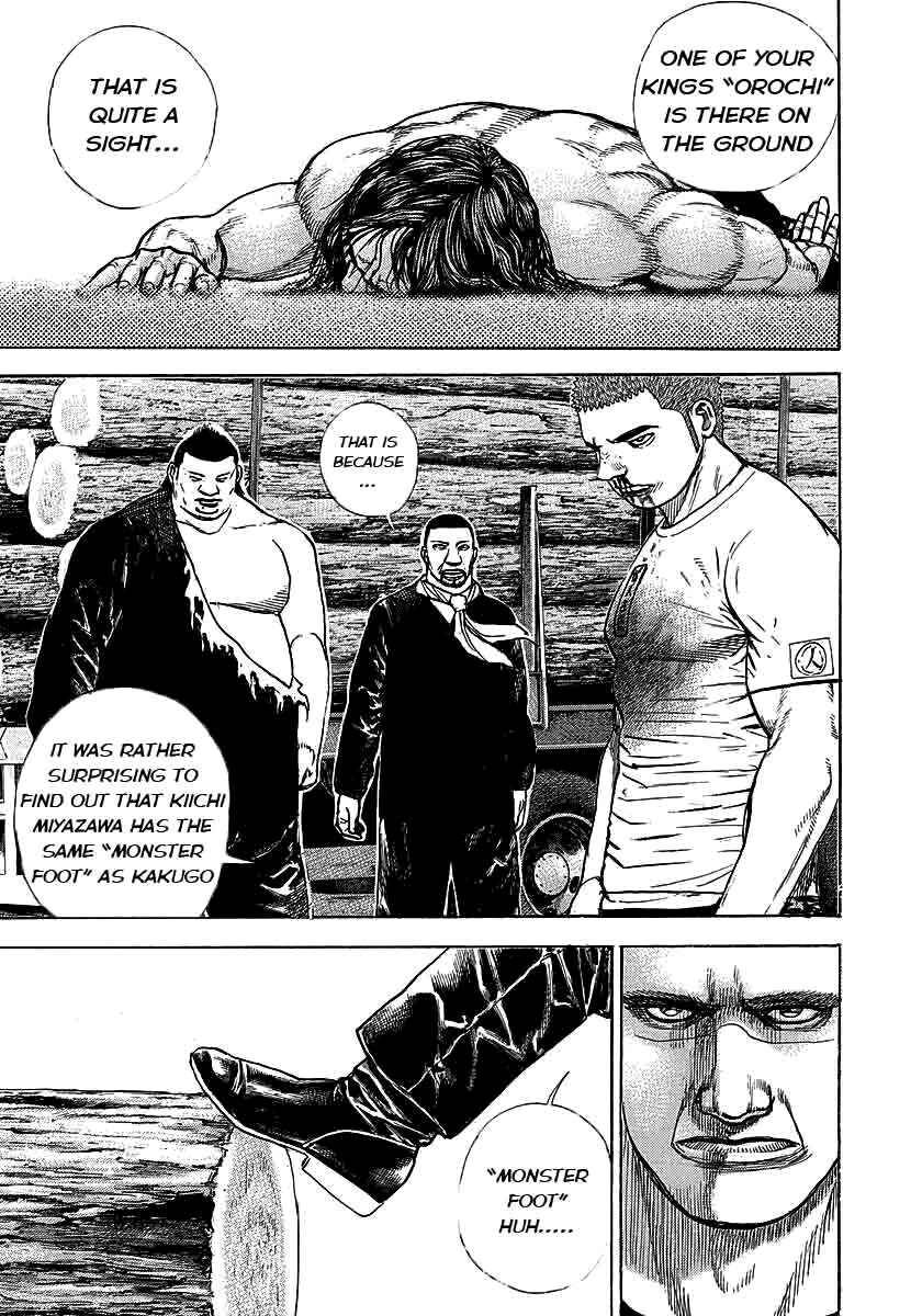 Tough Chapter 368 - Page 8