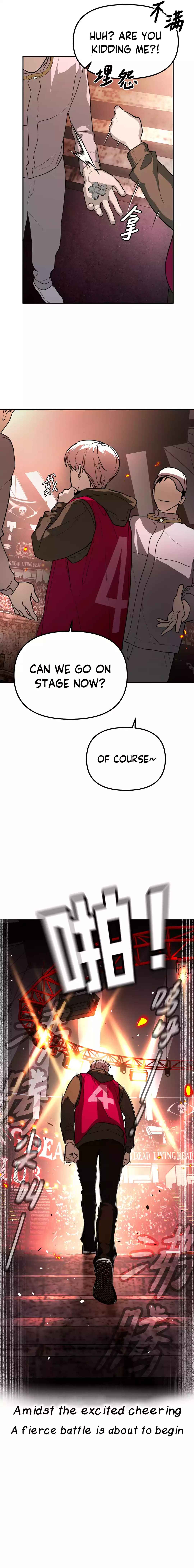 The Evil Ring Chapter 3 - Page 7