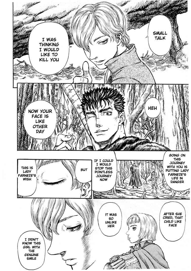 Berserk Chapter 197 - Page 23