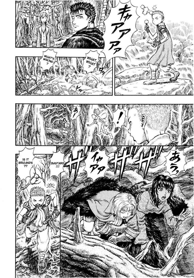 Berserk Chapter 197 - Page 25