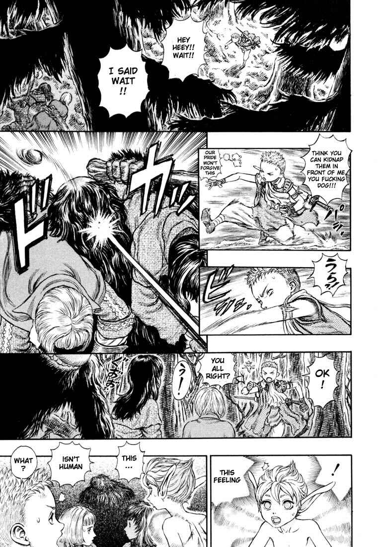Berserk Chapter 197 - Page 26