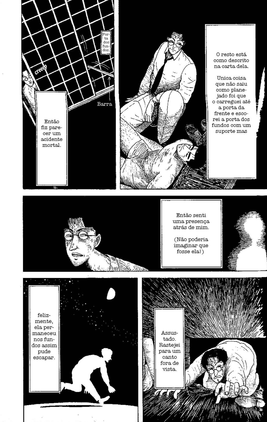 Nude Manequim Chapter ? - Page 15