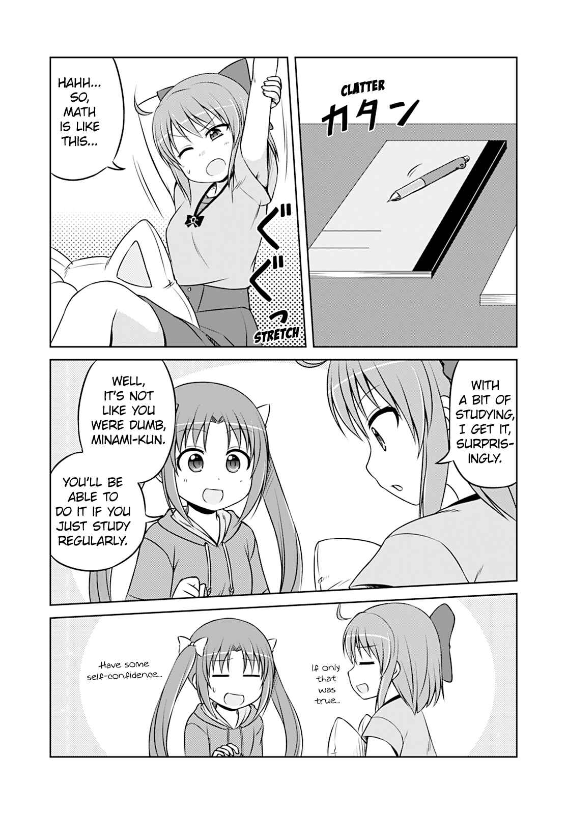 Magical Trans! Chapter 19 - Page 7