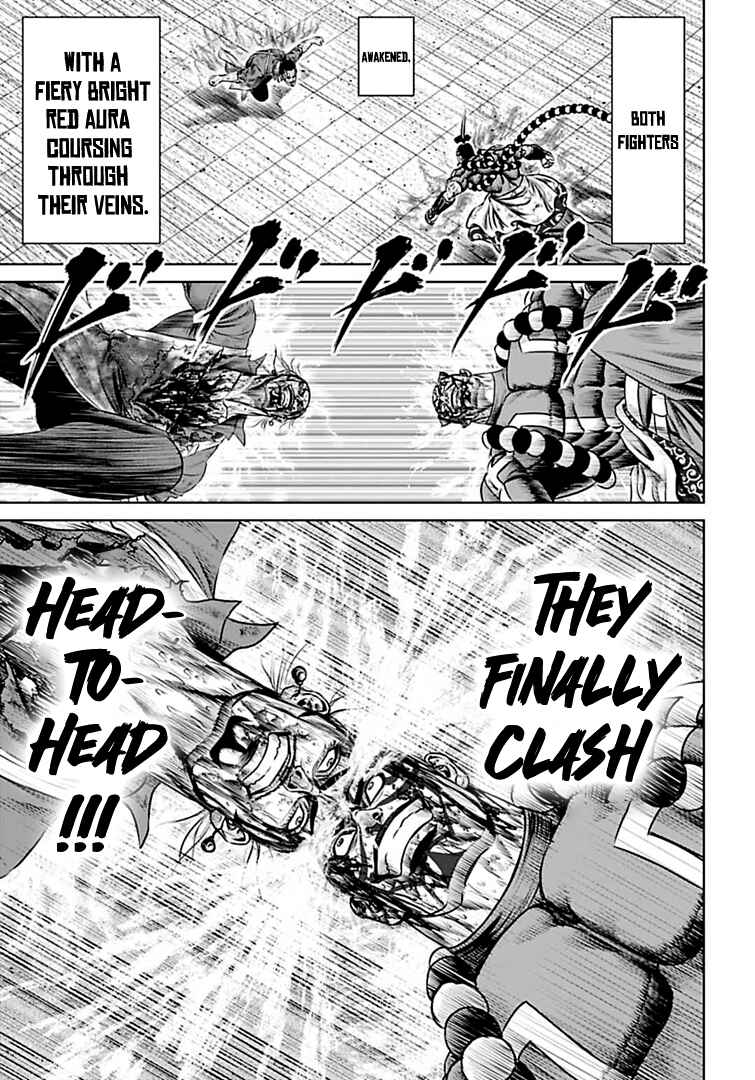 Tokyo Duel Chapter 66 - Page 15