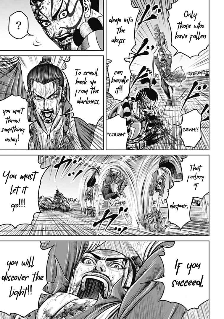 Tokyo Duel Chapter 66 - Page 3