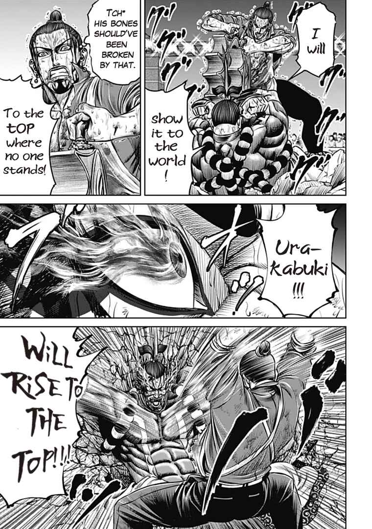 Tokyo Duel Chapter 66 - Page 9