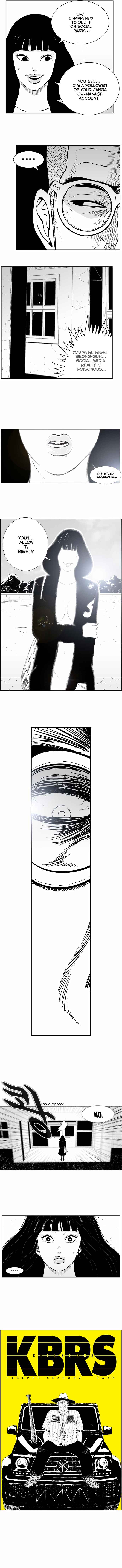 Hellper 2 <KillBeros> Chapter 10 - Page 4