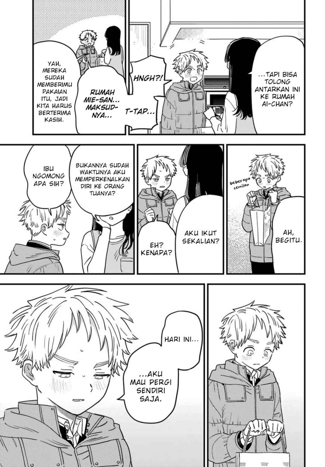 Suki na Ko ga Megane wo Wasureta Chapter 93 - Page 12