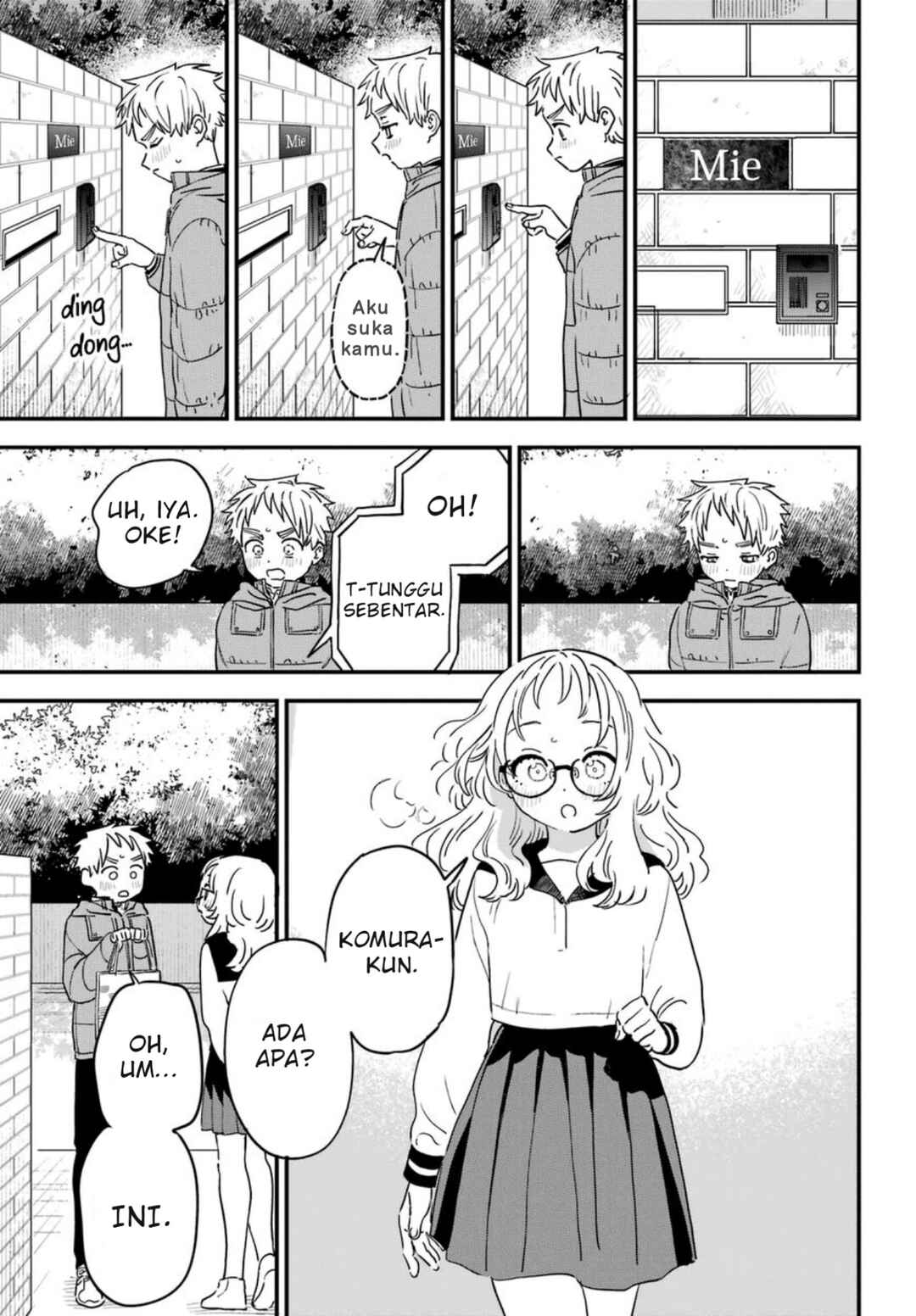 Suki na Ko ga Megane wo Wasureta Chapter 93 - Page 14