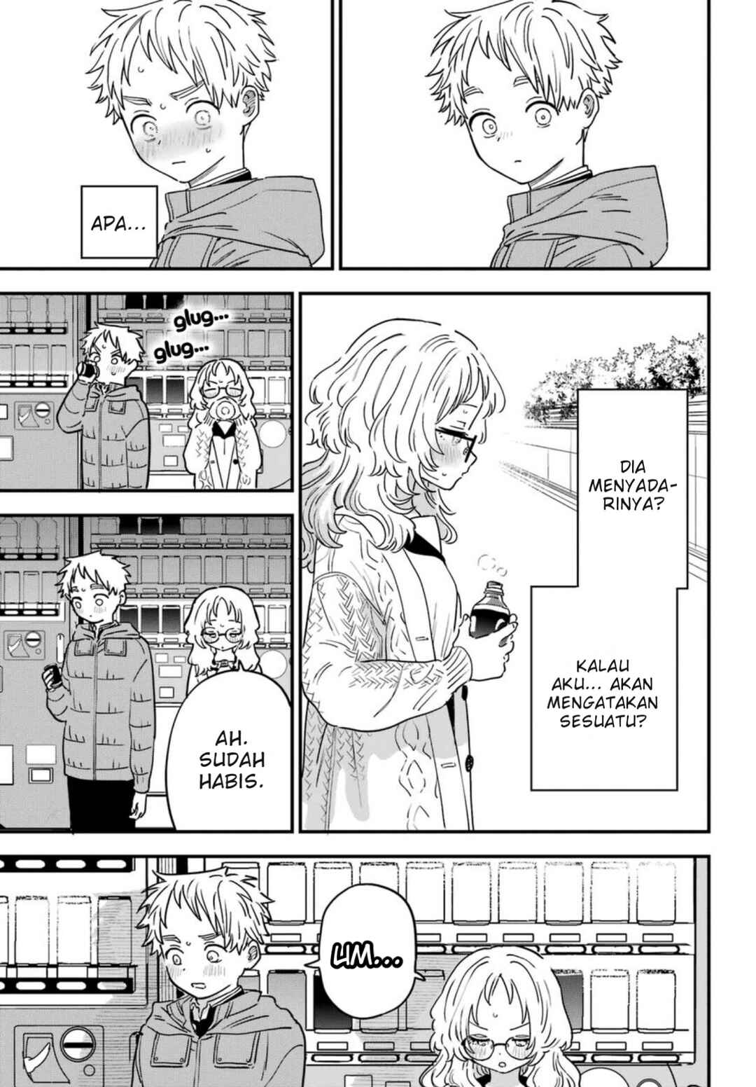 Suki na Ko ga Megane wo Wasureta Chapter 93 - Page 18