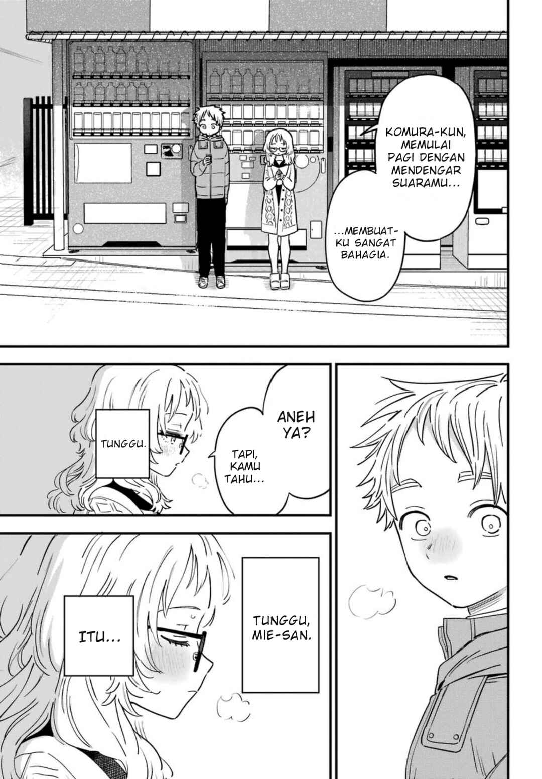 Suki na Ko ga Megane wo Wasureta Chapter 93 - Page 20