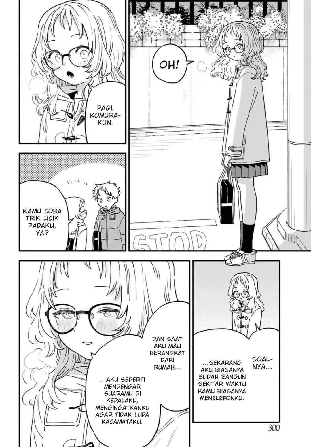 Suki na Ko ga Megane wo Wasureta Chapter 93 - Page 3