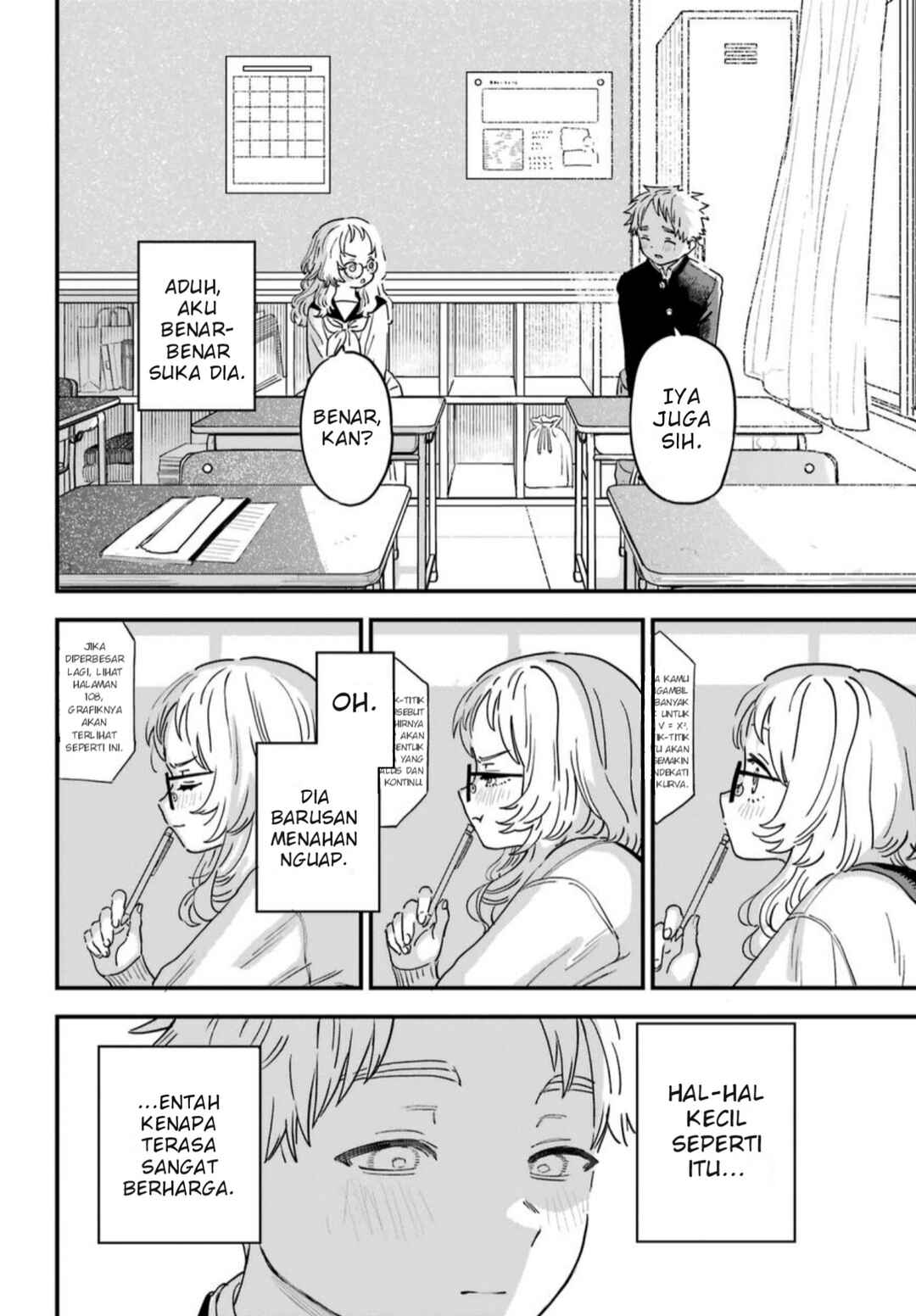 Suki na Ko ga Megane wo Wasureta Chapter 93 - Page 9