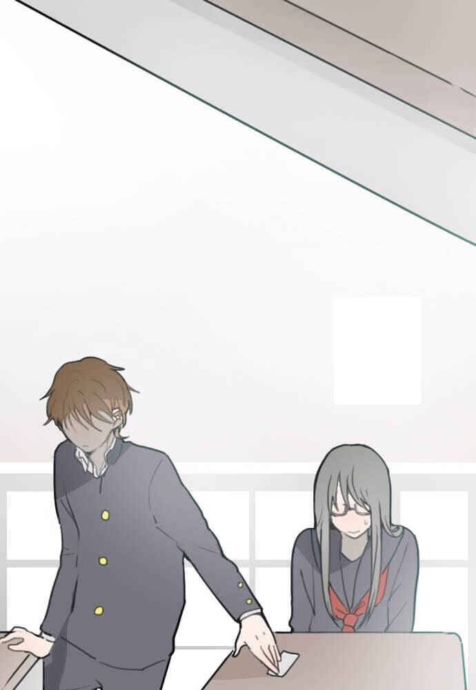 Star Flowers Chapter 17 - Page 13
