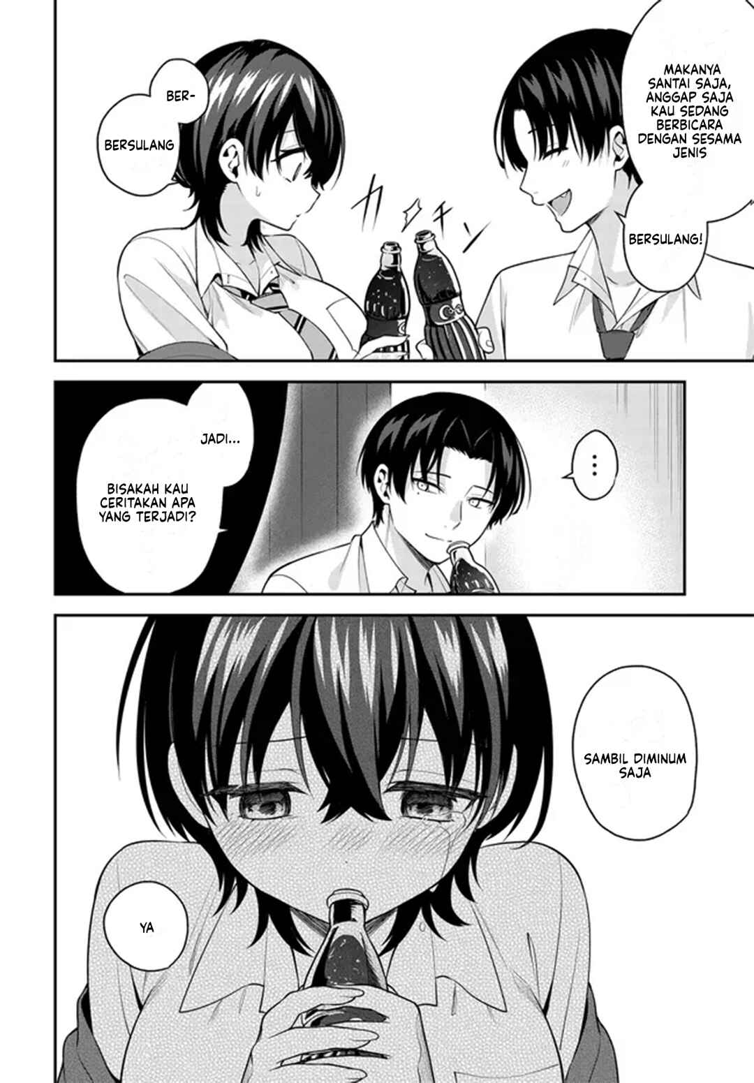 Teisou Gyakuten Sekai de Tanomeba Yareru to Uwasa no Ore Chapter 5 - Page 13