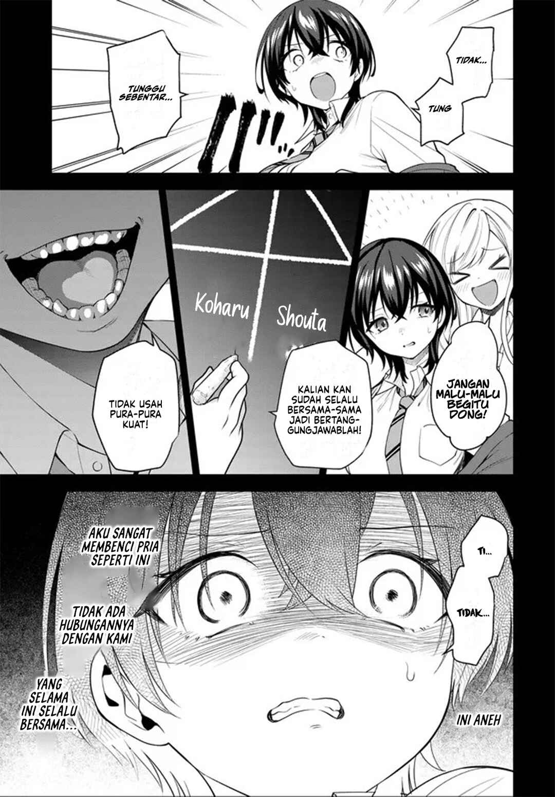 Teisou Gyakuten Sekai de Tanomeba Yareru to Uwasa no Ore Chapter 5 - Page 20