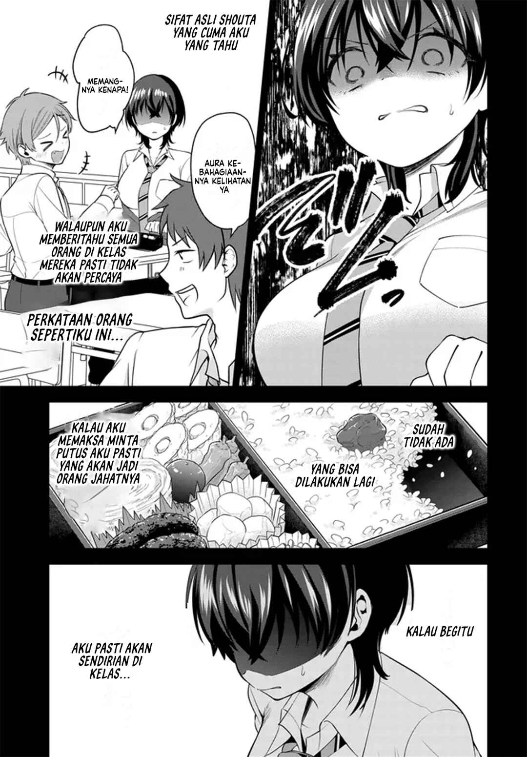 Teisou Gyakuten Sekai de Tanomeba Yareru to Uwasa no Ore Chapter 5 - Page 26