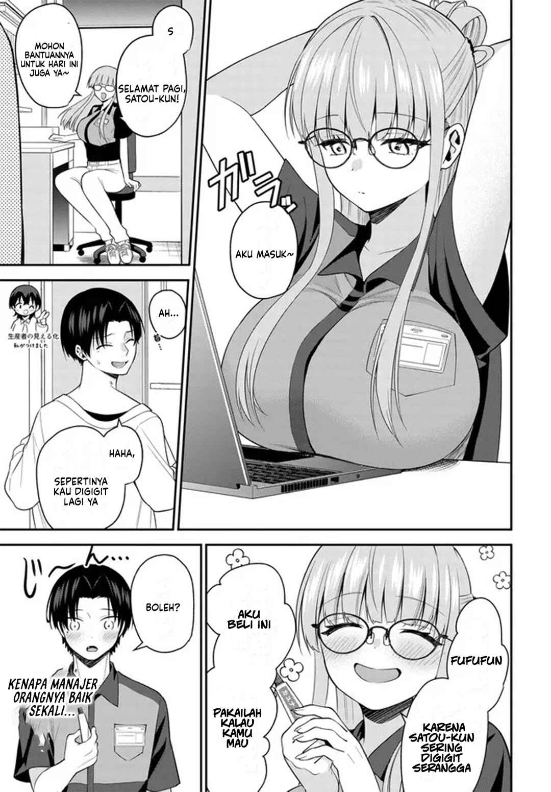 Teisou Gyakuten Sekai de Tanomeba Yareru to Uwasa no Ore Chapter 5 - Page 3