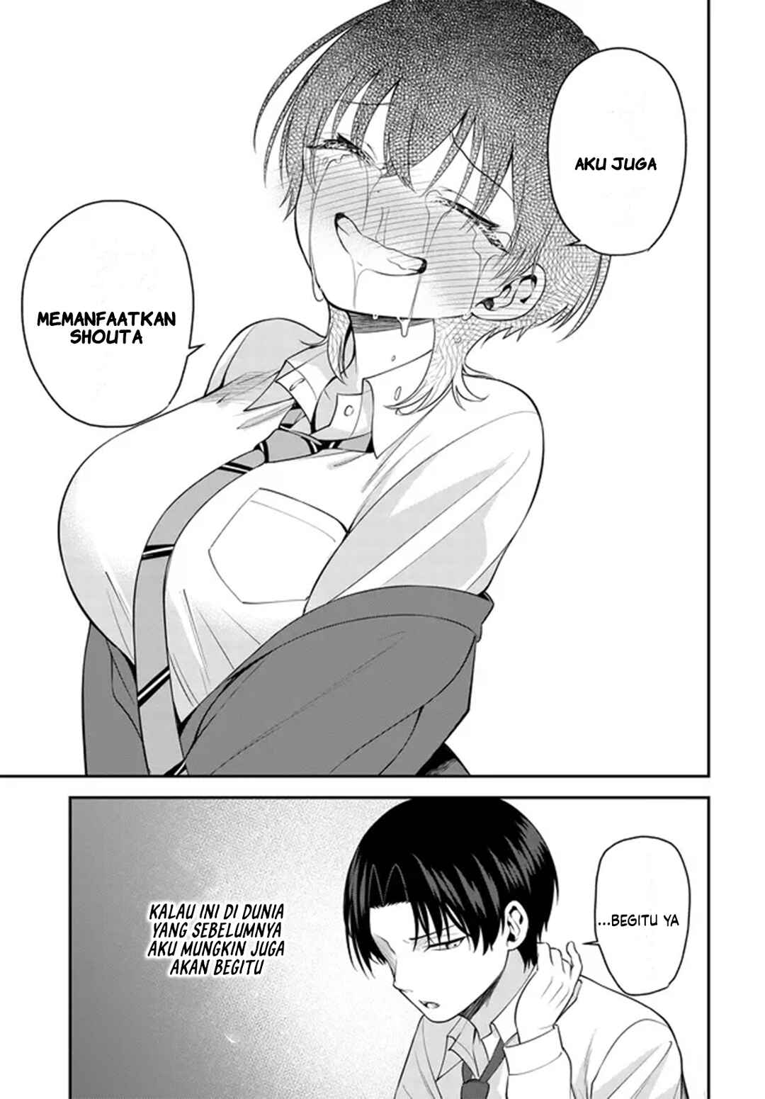 Teisou Gyakuten Sekai de Tanomeba Yareru to Uwasa no Ore Chapter 5 - Page 32