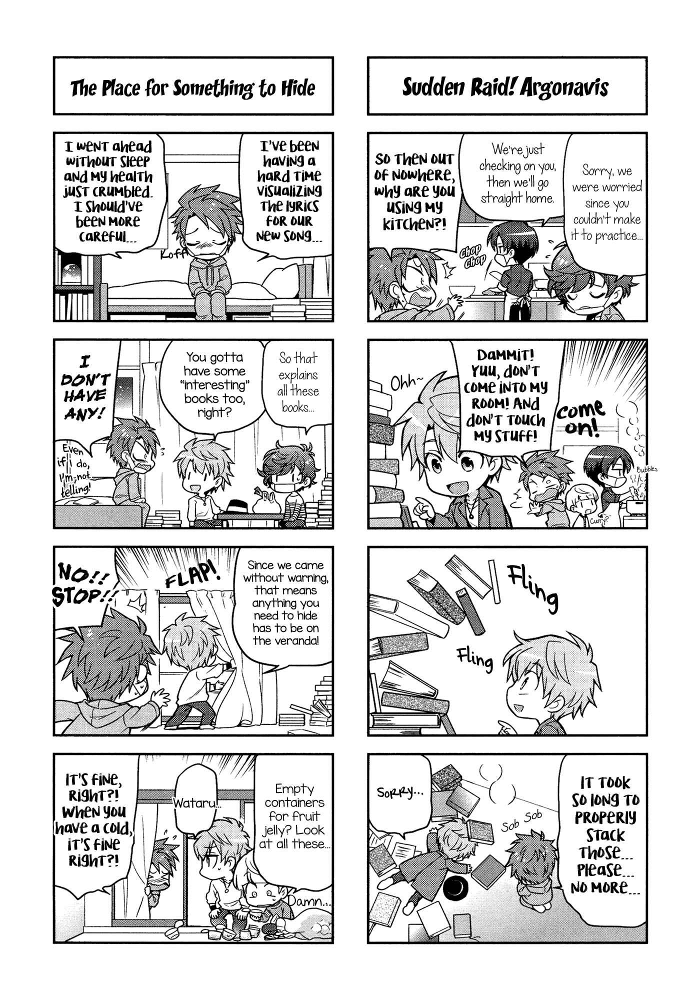 Puchigonavis Chapter 2 - Page 7