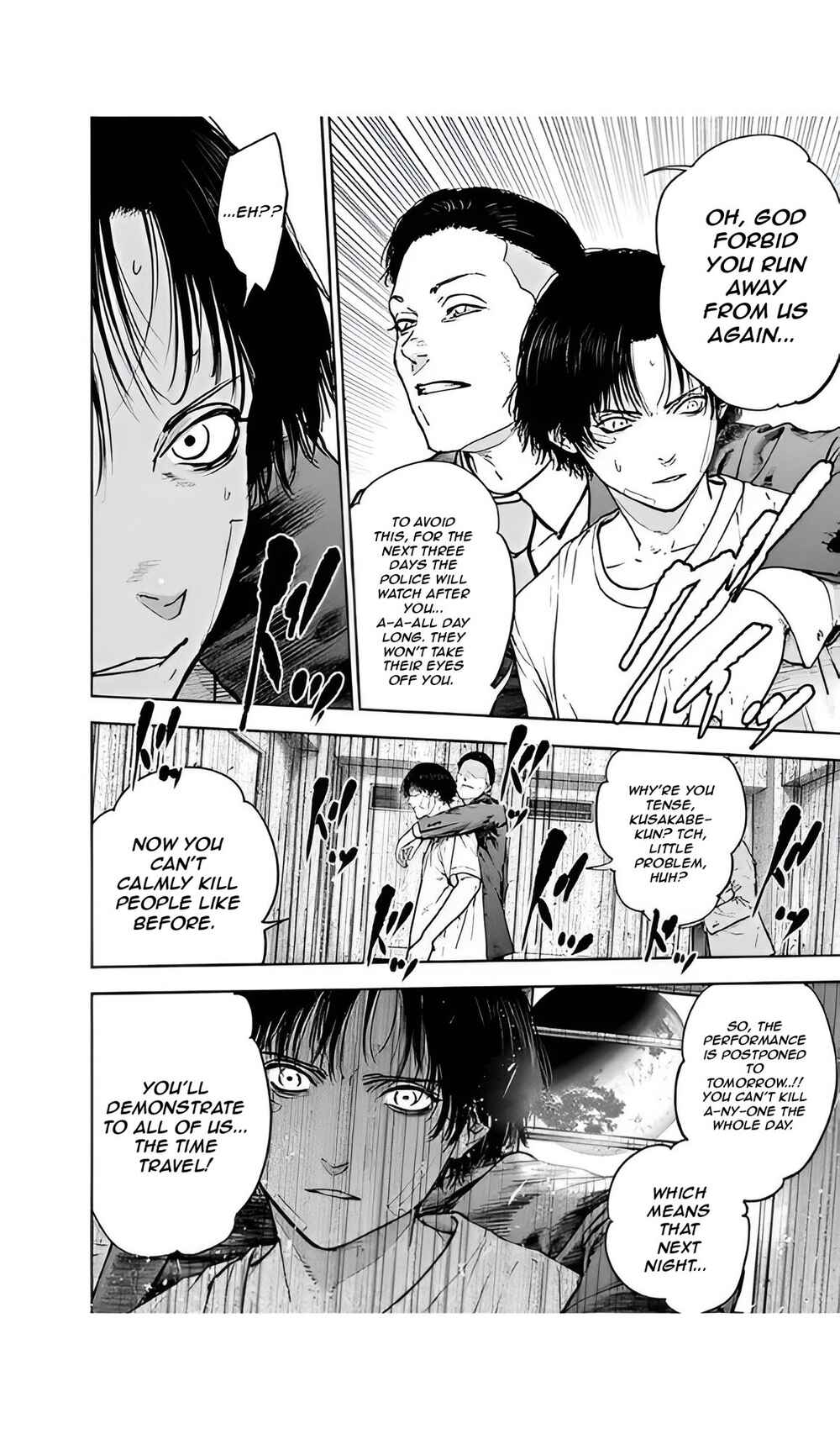 Gyakusatsu Happy End Chapter 42 - Page 11