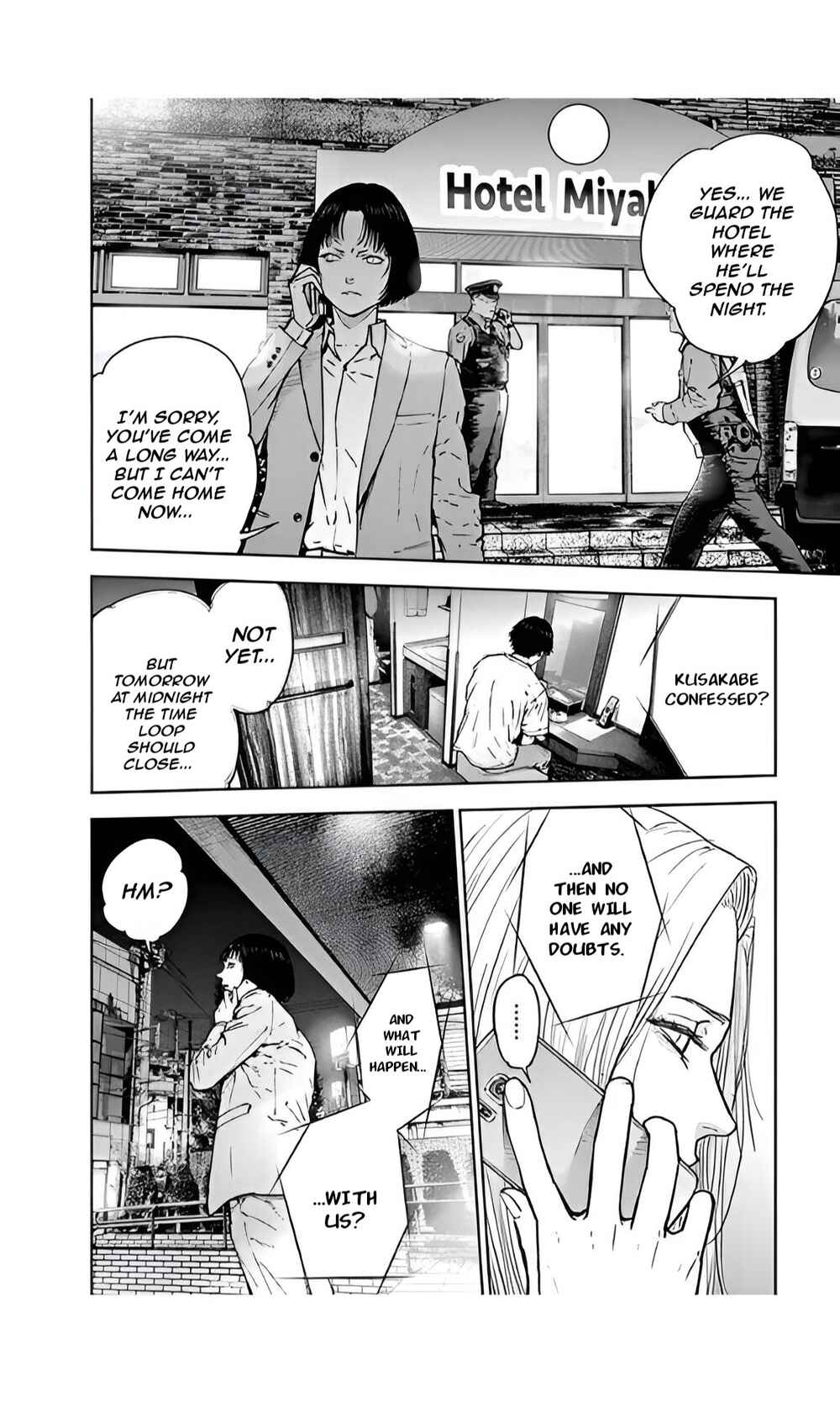 Gyakusatsu Happy End Chapter 42 - Page 13