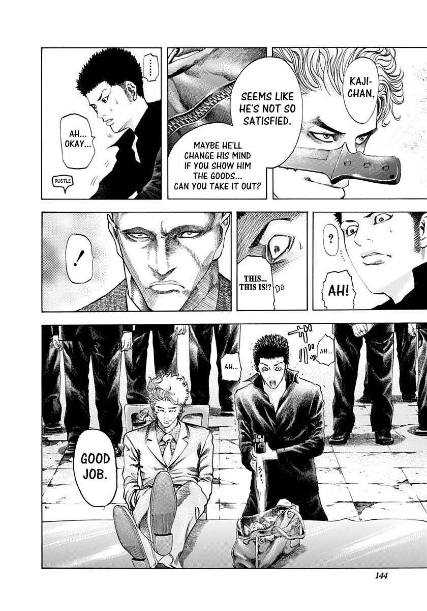 Usogui Chapter 39 - Page 11