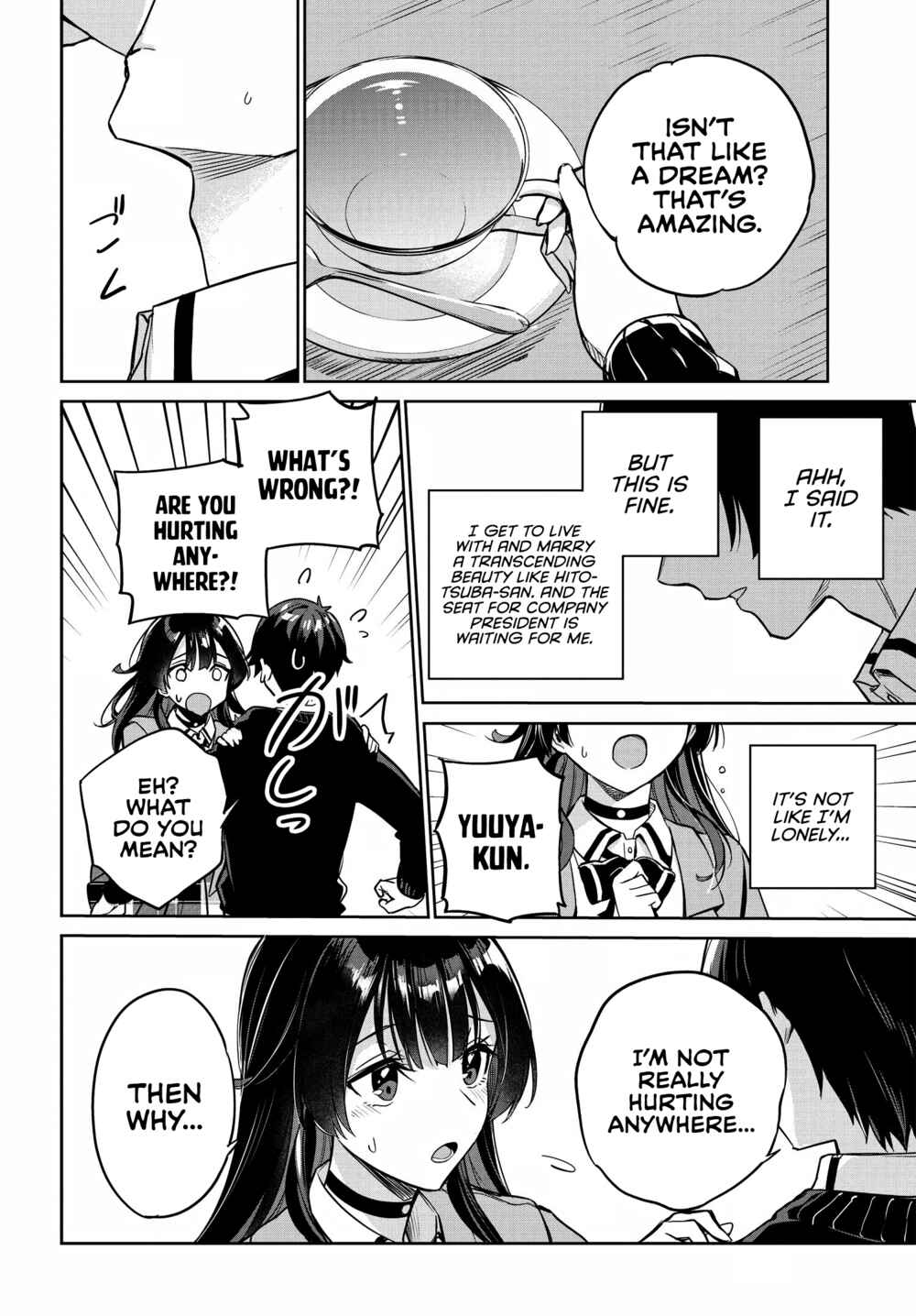 Ryoushin no Shakkin wo Katagawari Shite Morau Jouken wa Nihon Ichi Kawaii Joshikousei to Issho ni Kurasu Koto deshita. Chapter 3 - Page 5