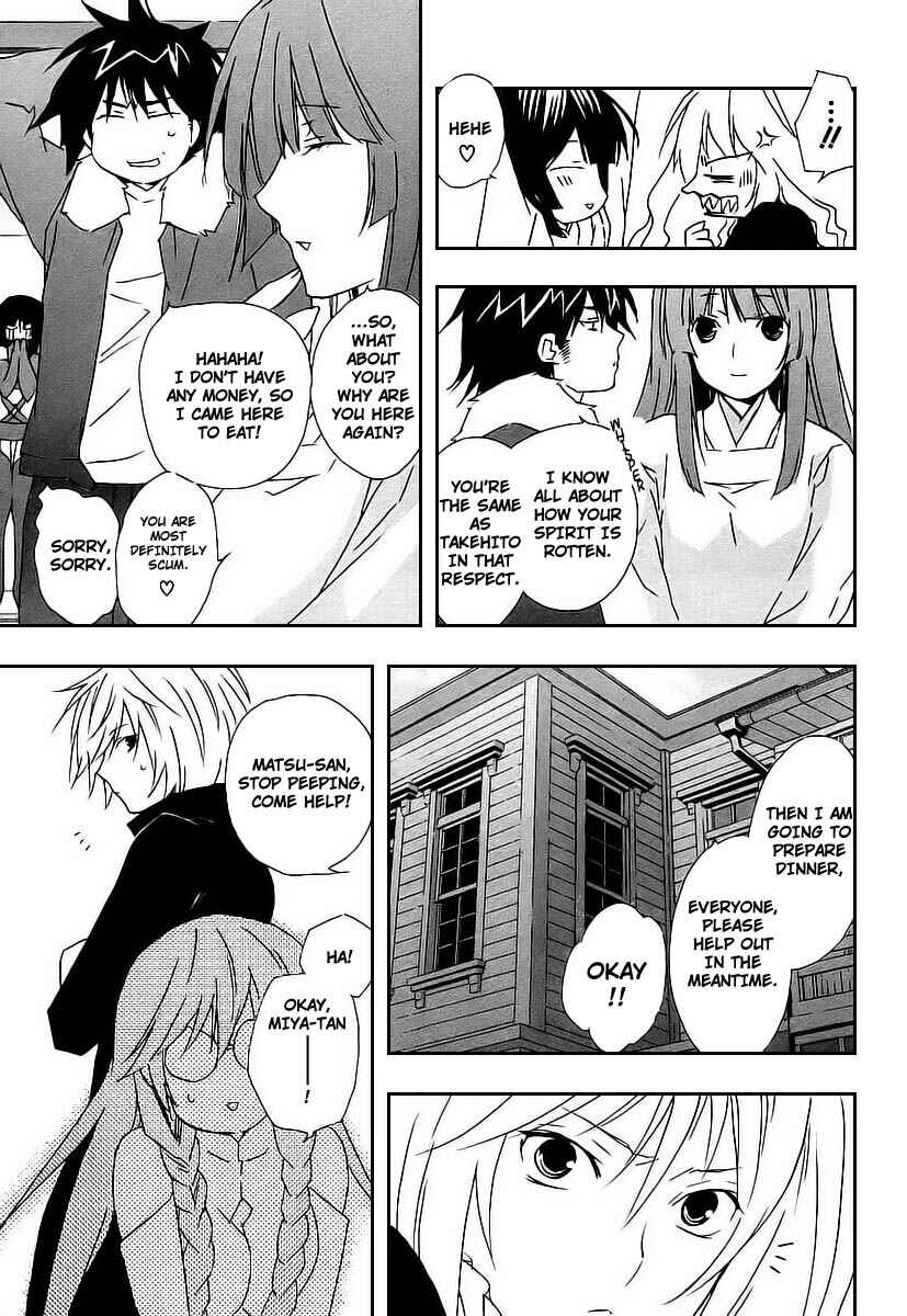 Sekirei Chapter 24 - Page 13
