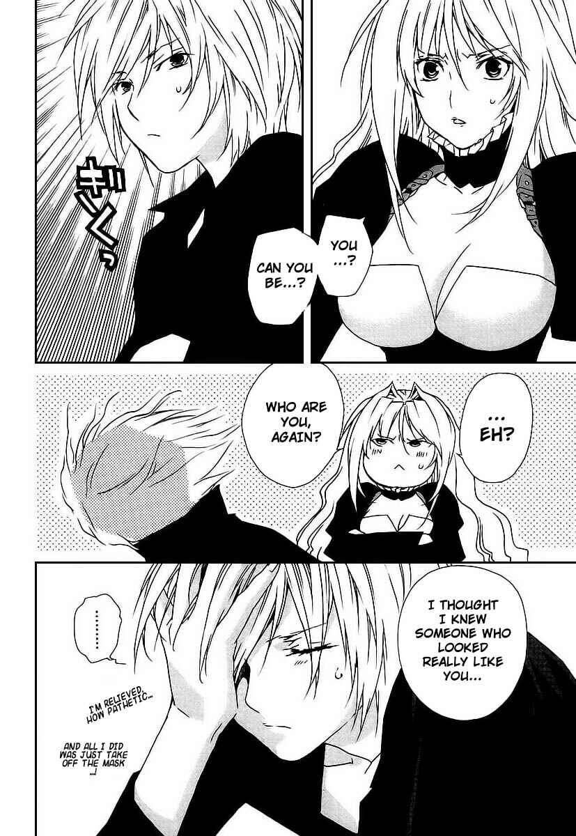 Sekirei Chapter 24 - Page 14