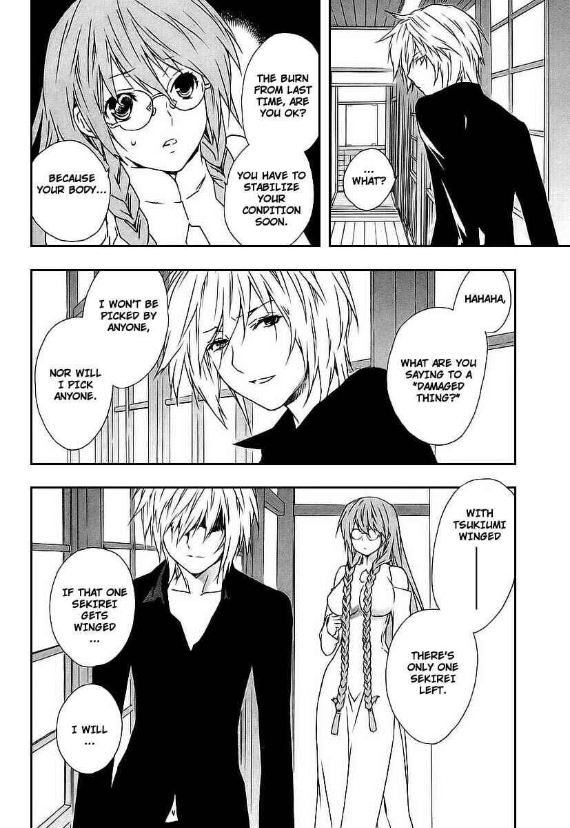 Sekirei Chapter 24 - Page 16