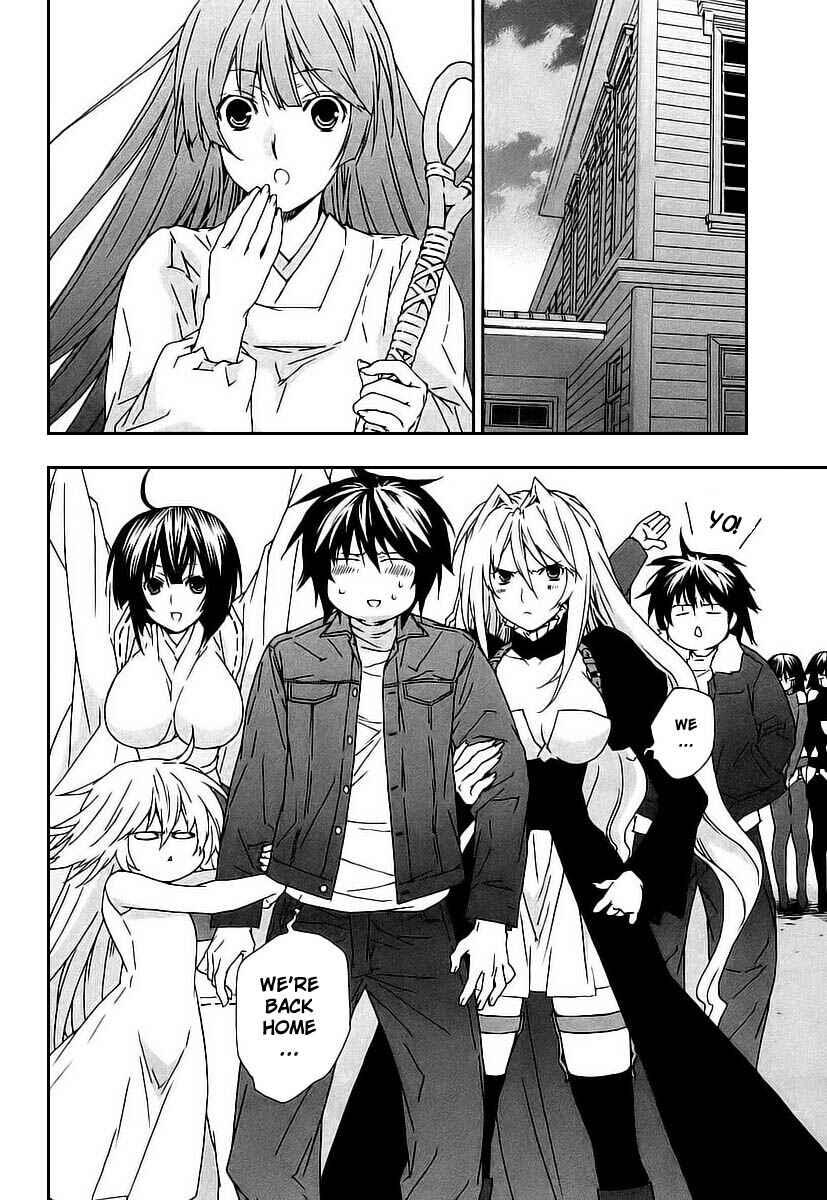 Sekirei Chapter 24 - Page 4