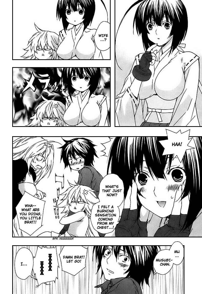Sekirei Chapter 24 - Page 6